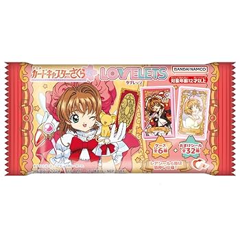 たるちぃ 藤澤涼架 レア 3枚セット 2025年最新】藤澤涼架 セットの人気アイテム - メルカリ
